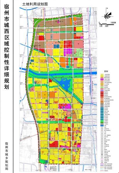 宿州市城西区域控制性详细规划及城市设计通过专家评审